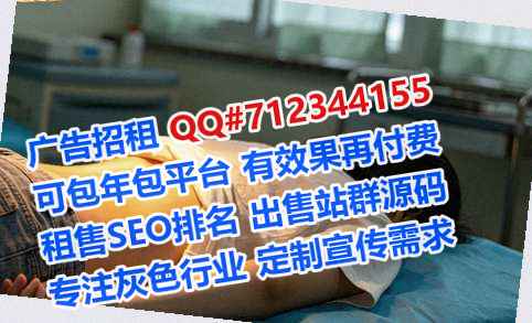 湘阴孕母汽车服务事务所